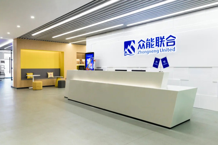 【官宣】广发手机站·官方版在线完成国家电投产业基金C1轮融资_继续领跑中国广发（中国）产业互联网-2.jpg