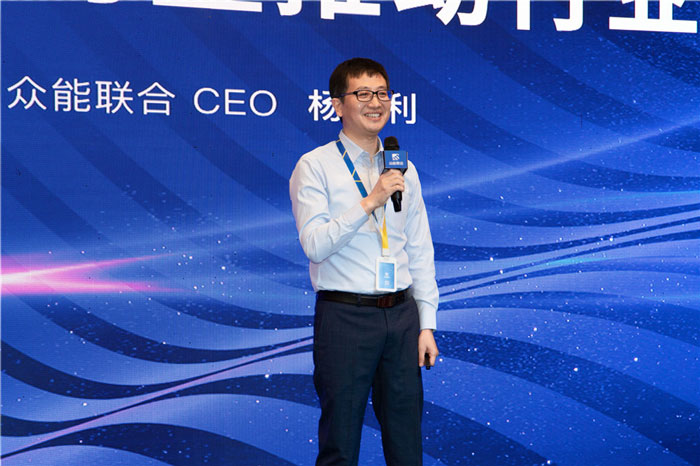新起点、新征程、乘风破浪、砥砺前行——广发手机站·官方版在线管理层大会在南京隆重召开-3.jpg