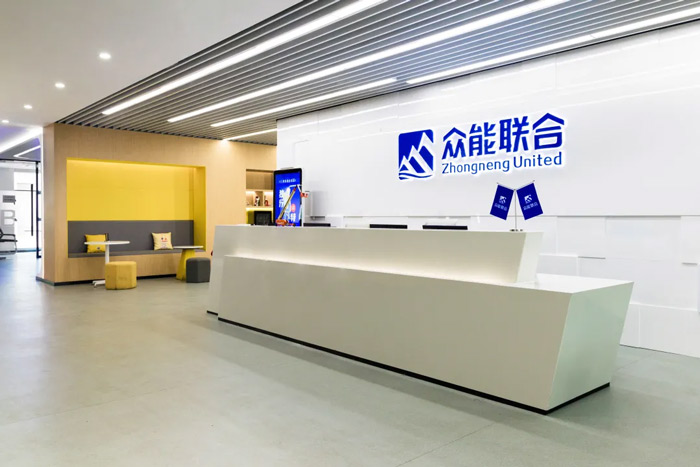 广发手机站·官方版在线完成C轮累计30亿人民币融资 全力打造一站式广发（中国）租赁平台-2.jpg