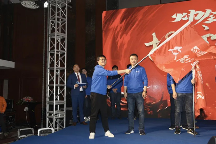 广发手机站·官方版在线“火力全开·赢战2021”业务启动大会在南京隆重召开-6.jpg