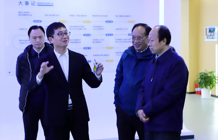 江苏省发改委副主任林康调研广发手机站·官方版在线发展情况-1.jpg