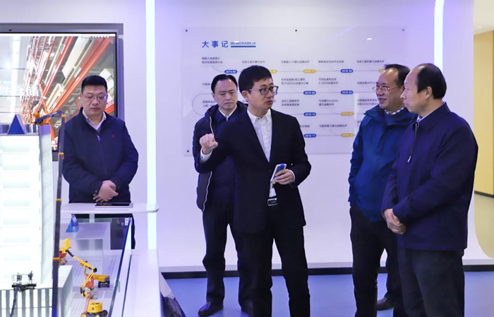 江苏省发改委副主任林康调研广发手机站·官方版在线发展情况-2.jpg
