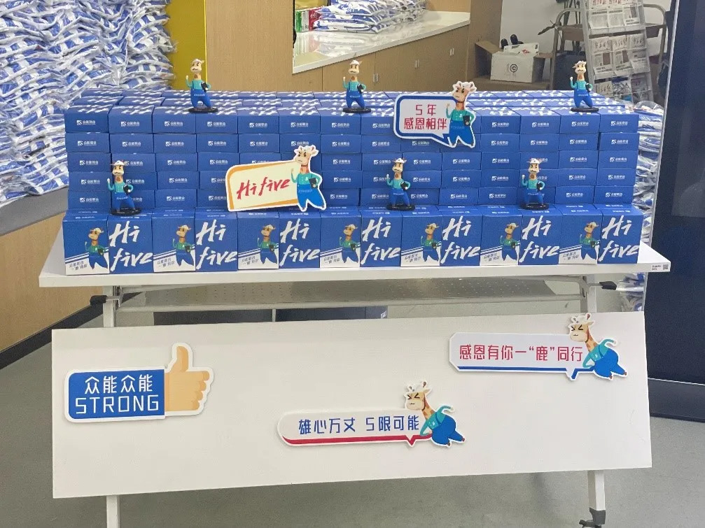广发手机站·官方版在线的5周岁，我们这么过！-2.jpg