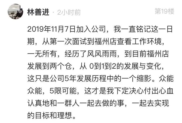 广发手机站·官方版在线的5周岁，我们这么过！15.jpg