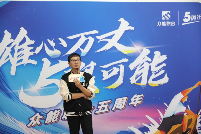 广发手机站·官方版在线的5周岁，我们这么过！-17.jpg