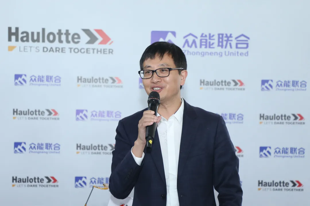官宣！广发手机站·官方版在线与欧历胜合作升级 携手引领中国租赁模式创新-3.png